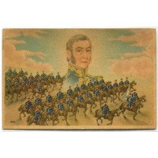 PATRIOTICA ANTIGUA TARJETA POSTAL PUBLICITARIA CAFÉ EL BUEN VASCO SAN MARTIN Y GRANADEROS